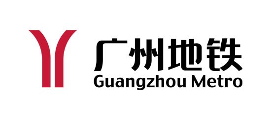 EGA Master - logo Guannzhou Metro