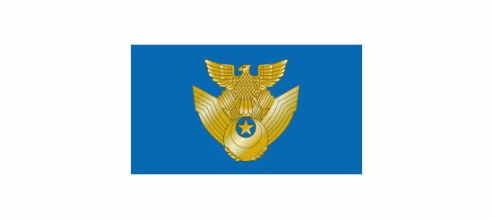 EGA Master - logo Japan Airself Defense Force