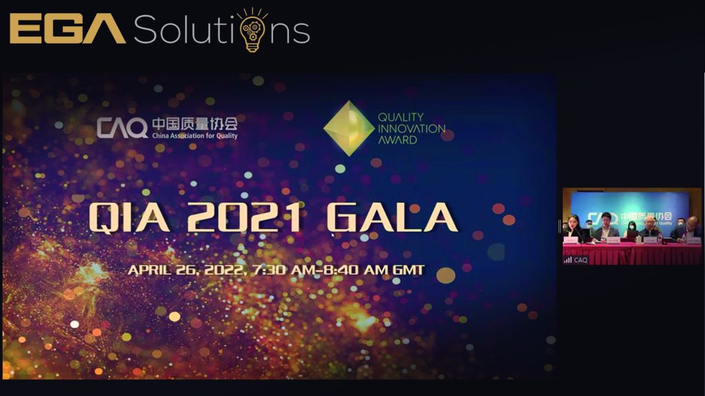 EGA SOLUTIONS PREMIO “QUALITY INNOVATION AWARD“ 2